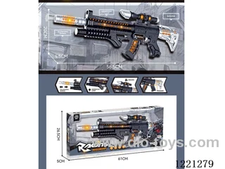B/O gun with light/sound/vibration(3*1.5V AA not included)