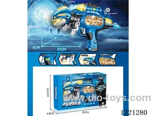 B/O Dinosaur Gun w/light/sound/vibration/gear rotation(3*1.5V AA not included)