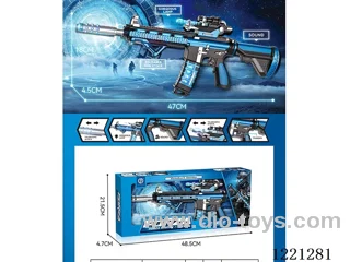 B/O gun w/light/sound/vibration(3*1.5V AA not included)