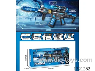 B/O gun w/light/sound/vibration, spray(3*1.5V AA not included)