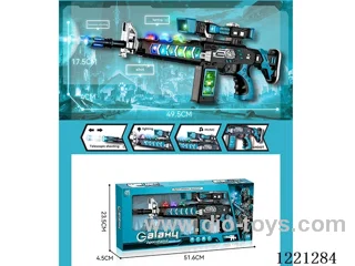 B/O gun w/light/sound/vibration(3*1.5V AA not included)