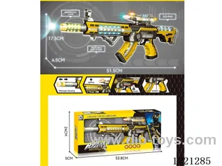 B/O gun w/light/sound/vibration(3*1.5V AA not included)