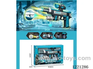 B/O gun w/light/projection/sound/vibration(3*1.5V AA not included)