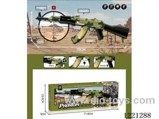 B/O gun w/light/sound/vibration(3*1.5V AA not included)