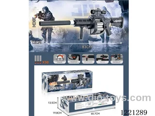 B/O Soft Bullet Gun - Standard: Soft Bullet*30+3.7V/1200mAH Battery+Charging Cable