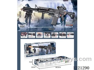 B/O soft bullet gun-standard: soft bullet*20+7.4V/500mAH battery+charging cable
