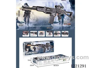 B/O soft bullet gun-standard: soft bullet *20+7.4V/500mAH battery+charging cable