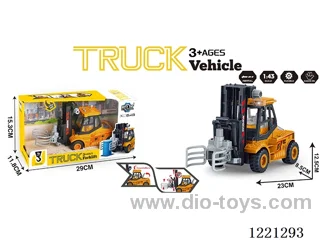 inertia engineering vehicles W L/M included 3*AG13