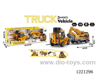 inertia engineering vehicles W L/M included 3*AG13