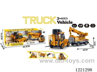 inertia engineering vehicles W L/M included 3*AG13