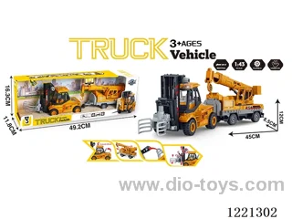 inertia engineering vehicles W L/M included 3*AG13