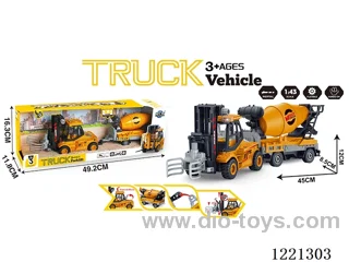 inertia engineering vehicles W L/M included 3*AG13
