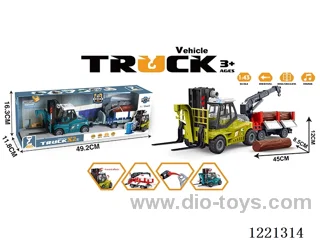 inertia engineering vehicles W L/M included 3*AG13
