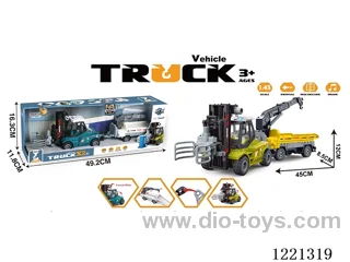 inertia engineering vehicles W L/M included 3*AG13