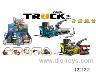 inertia engineering vehicles W L/M included 3*AG13（4PCS）