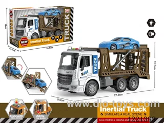 inertia/openable-door/trailer W L/M included 3*AG13