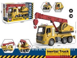 inertia/openable-door/crane W L/M included 3*AG13