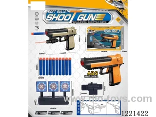 infrared softball gun set 2 colors mixed (with 10 *7cm softball + movable target + infrared)