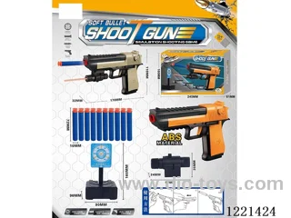 infrared softball gun set 2 colors mixed (with 10 *7cm softball + movable target + infrared)