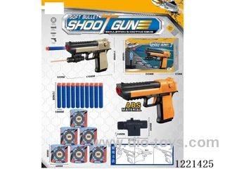 infrared softball gun set 2 colors mixed (with 10 *7cm softball + 6 EVA target + infrared)
