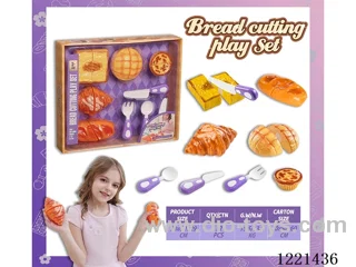 bread cutting set