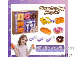 bread cutting set