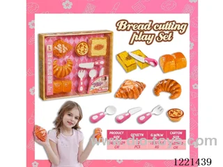 bread cutting set