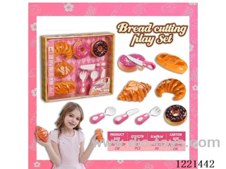 bread cutting set