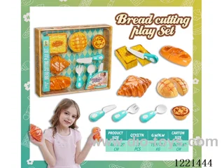 bread cutting set
