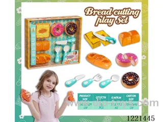 bread cutting set