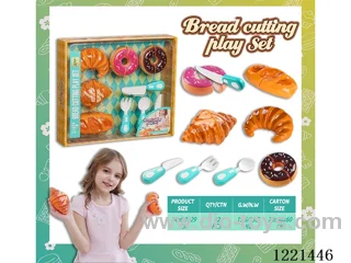 bread cutting set