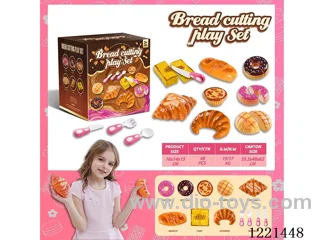bread cutting set