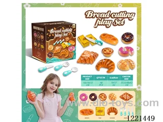 bread cutting set