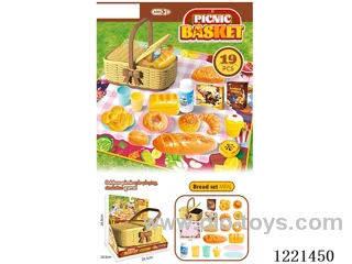 Picnic Basket Set