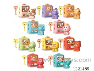 Pairing key box