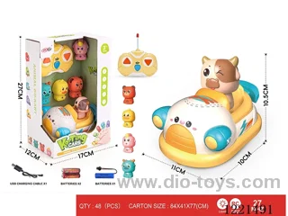 2ch rc vinyl car (changeable doll heads) with light included battery