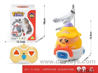 27MHZ 2ch rc vinyl car with light