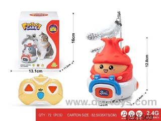 2.4G 3ch rc vinyl car W L/M