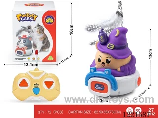 27MHZ 2ch rc vinyl car with light