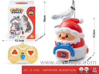 27MHZ 2ch rc vinyl car with light