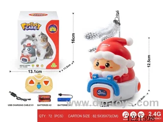 2.4G 3ch rc vinyl car W L/M included battery