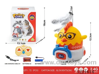 2.4G 3ch rc vinyl car W L/M included battery