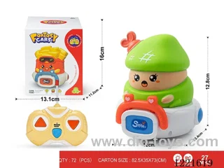 27MHZ 2ch rc vinyl car with light