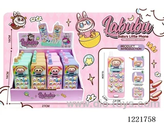 LABUBU mobile phone 16CPS