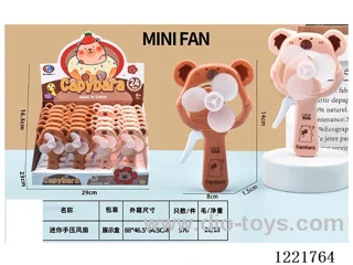 Hand Pressed Fan 24PCS