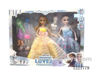Barbie