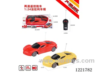 1:24 2ch rc car