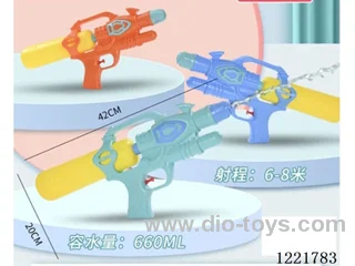 water gun