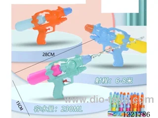 water gun