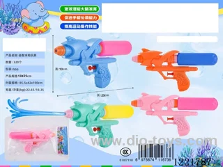 water gun